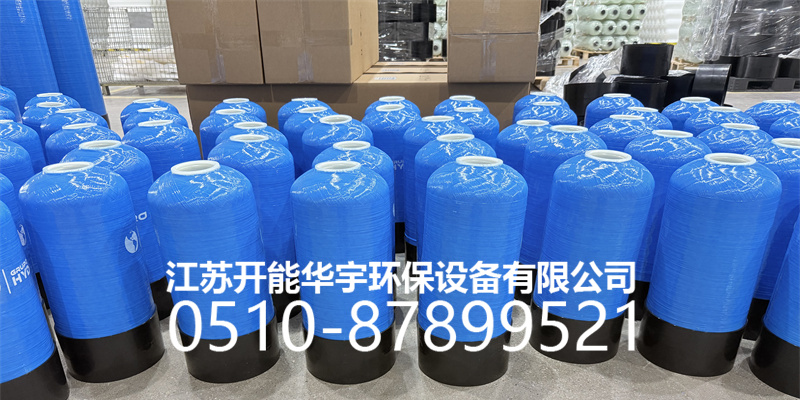 湘西土家族苗族自治州盐箱玻璃钢过滤罐 - 价格