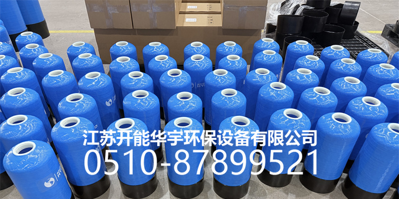 湘西土家族苗族自治州树脂桶过滤罐 - 一站式服务
