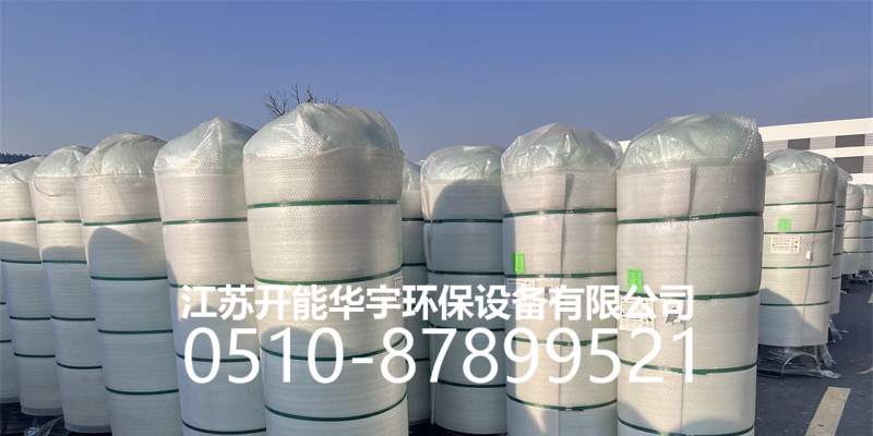 湘西土家族苗族自治州树脂桶活性炭罐 - 推荐