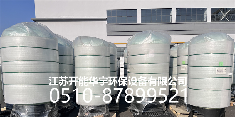 湘西土家族苗族自治州活性炭过滤罐树脂罐 - 价格