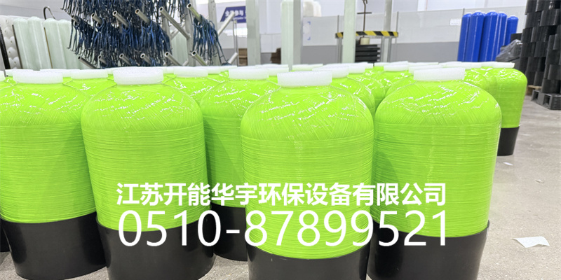 湘西土家族苗族自治州活性炭过滤罐砂滤罐 - 哪里好